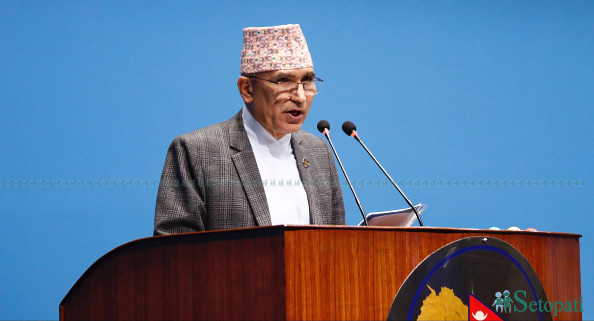 फाइल तस्बिर